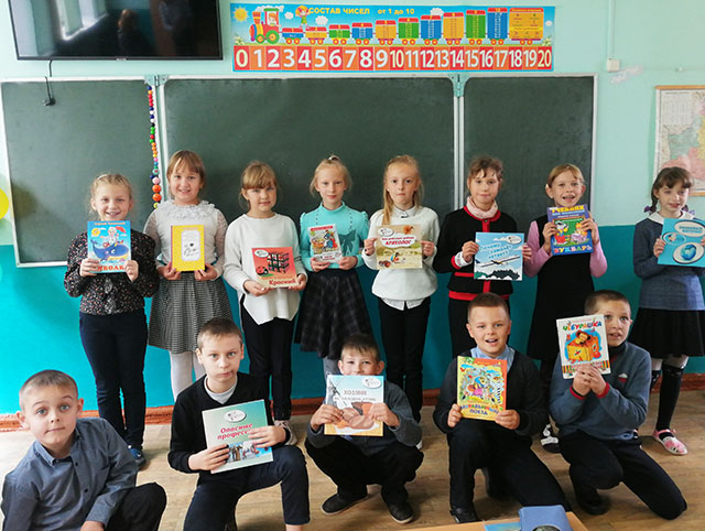 S knigoy cherez veka 6