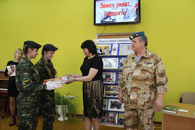 Sharay Zemlya umeyet govorit 23