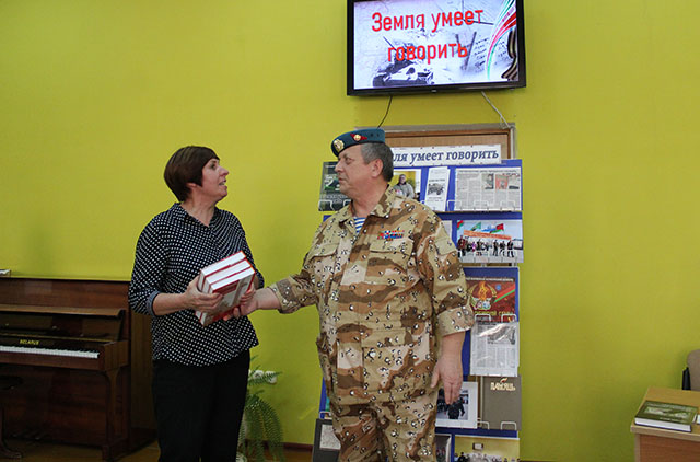 Sharay Zemlya umeyet govorit 25