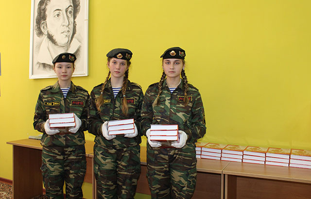 Sharay Zemlya umeyet govorit 27