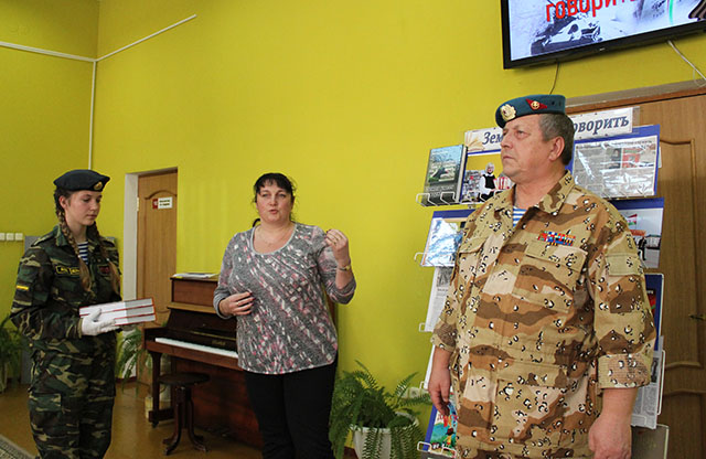 Sharay Zemlya umeyet govorit 29