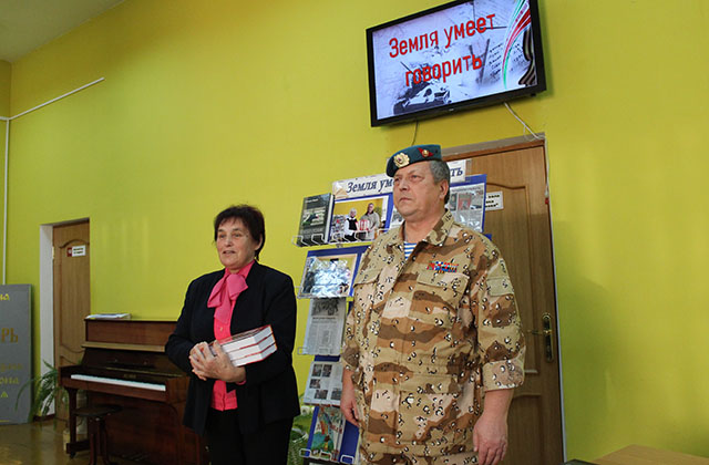 Sharay Zemlya umeyet govorit 32