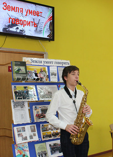 Sharay Zemlya umeyet govorit 4