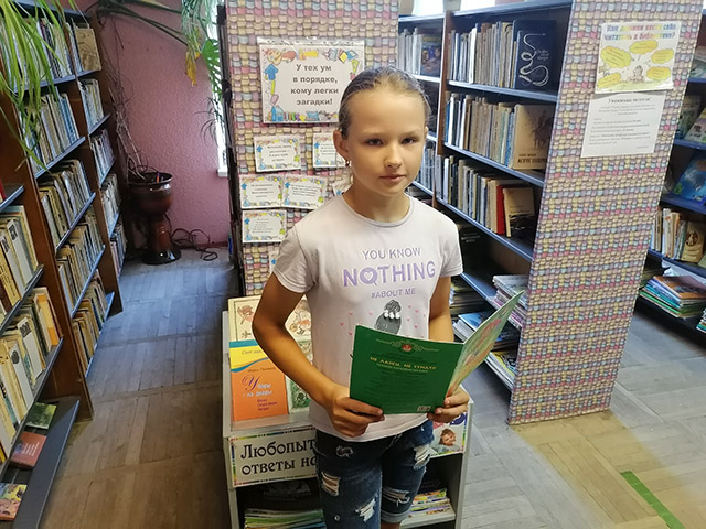 U tekh um v poryadke komu legki zagadki3