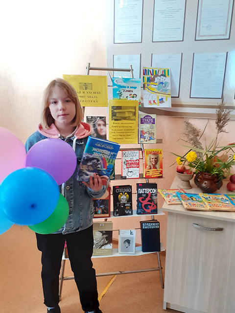 Vialikaje sviata dzie knih bahata 2