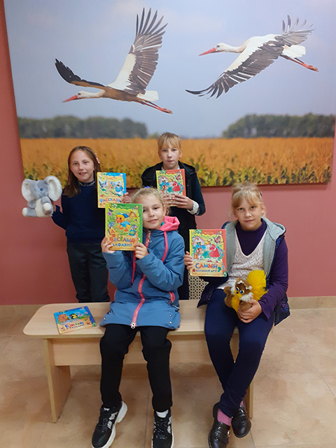 Vialikaje sviata dzie knih bahata 5