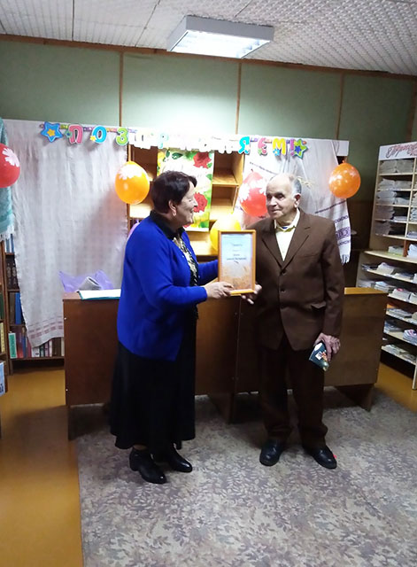 Yubiley Alekseya Kozlova 1