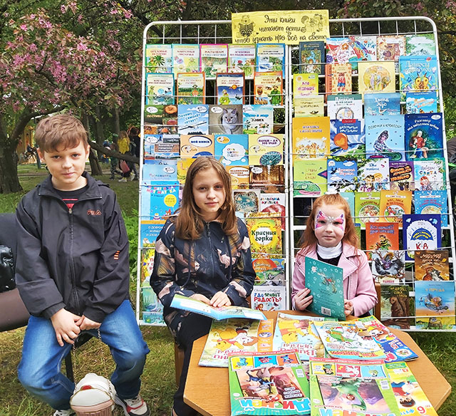 den morozhennogo i isladkoyezhki12