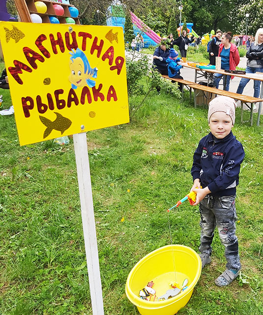 den morozhennogo i isladkoyezhki3