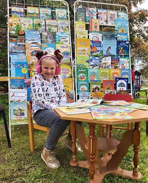 den morozhennogo i isladkoyezhki5