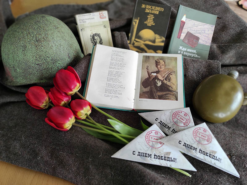 hellendz den pobedy uste1