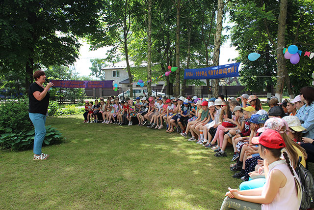 prazdnik prokaznik 8 filial1