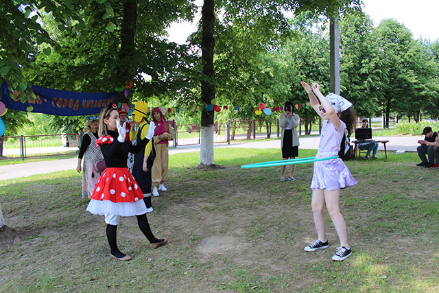 prazdnik prokaznik biblioteka korbana33