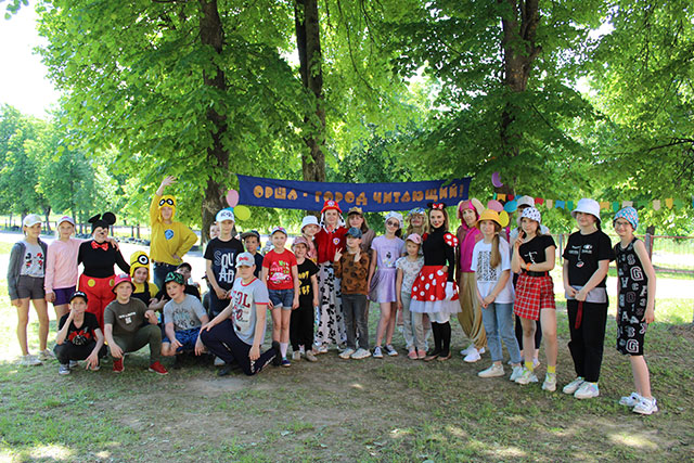 prazdnik prokaznik biblioteka korbana37