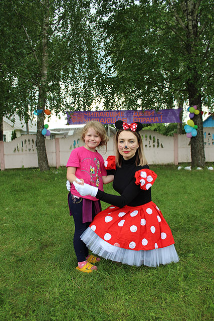 prazdnik prokaznik smolyany24