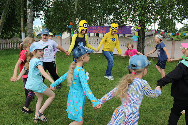 prazdnik prokaznik smolyany32