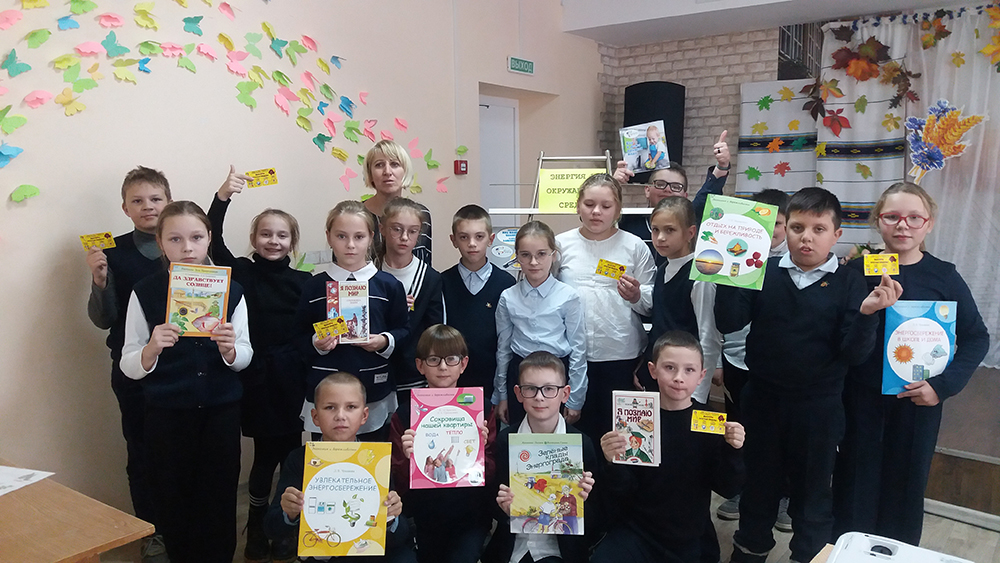 sekrety berezhlivosti8