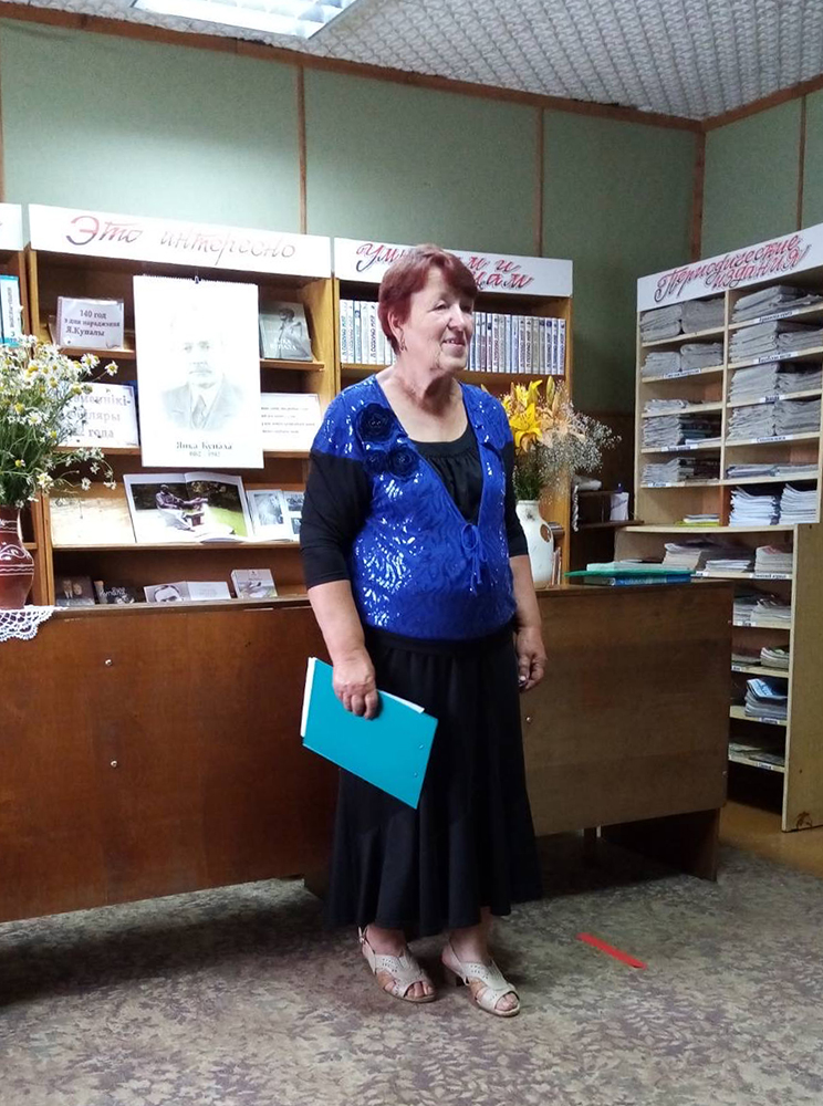 140 Kupala JA cascinka bielaruskaj movy 11