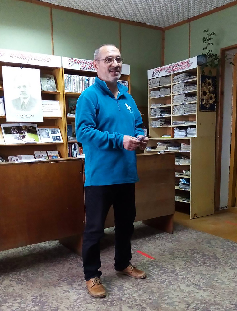 140 Kupala JA cascinka bielaruskaj movy 13