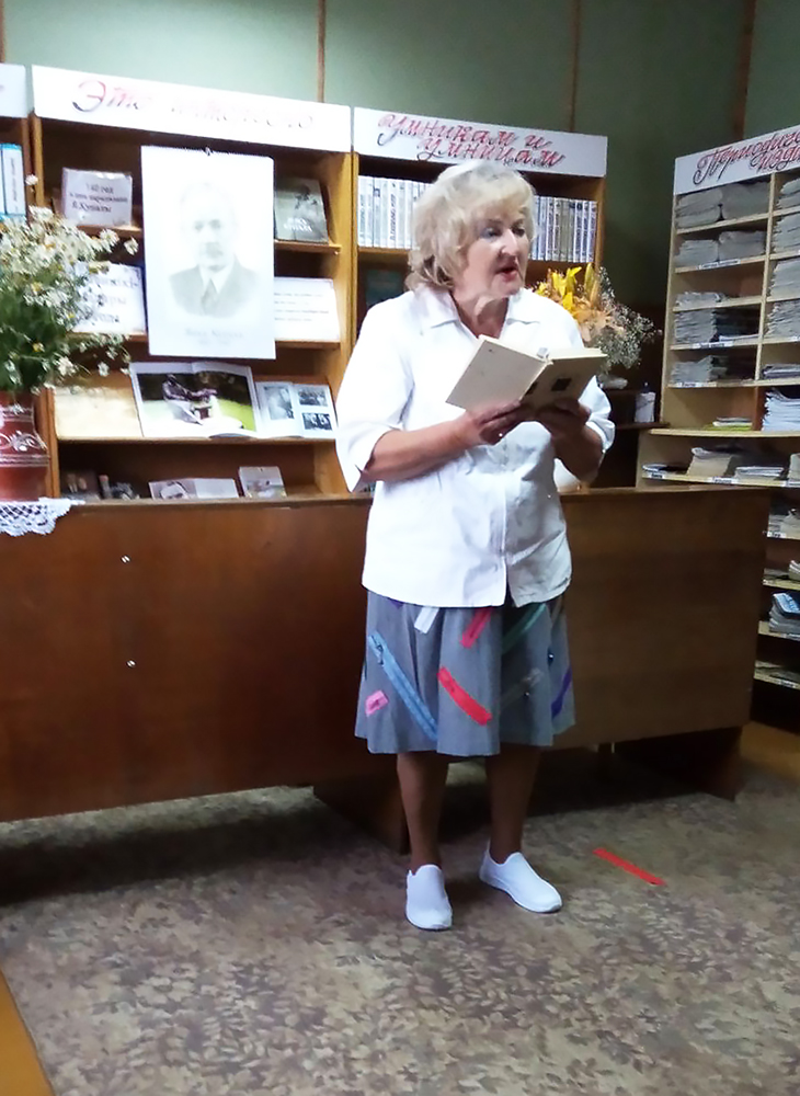 140 Kupala JA cascinka bielaruskaj movy 9