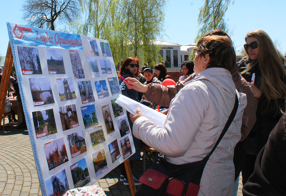 7 chudes orshanshchiny 1