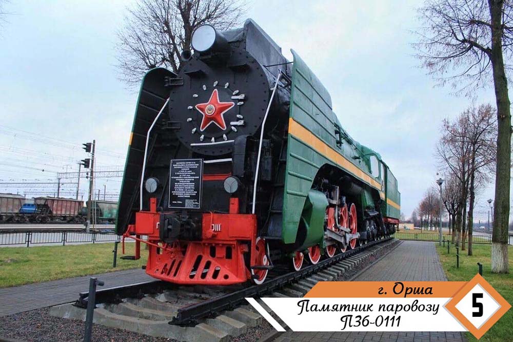 7 chudes orshanshchiny 15