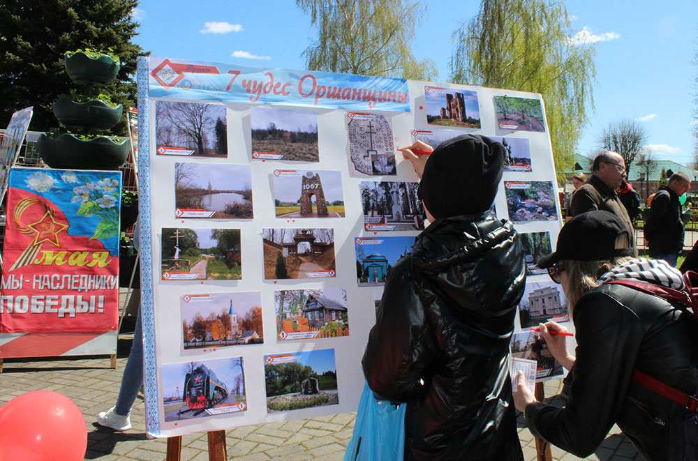 7 chudes orshanshchiny 3