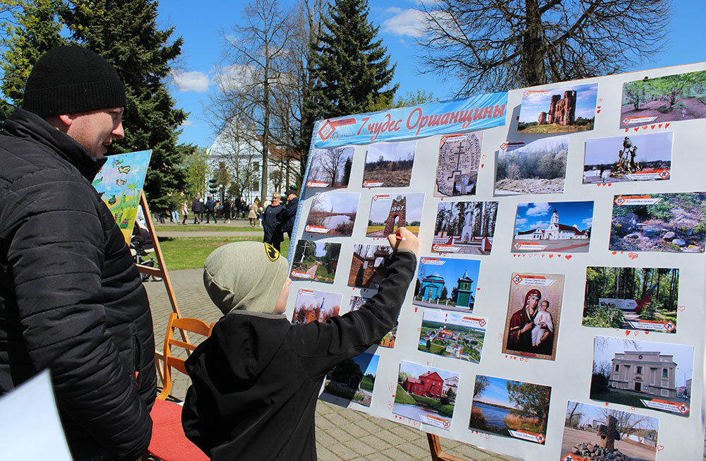 7 chudes orshanshchiny 7