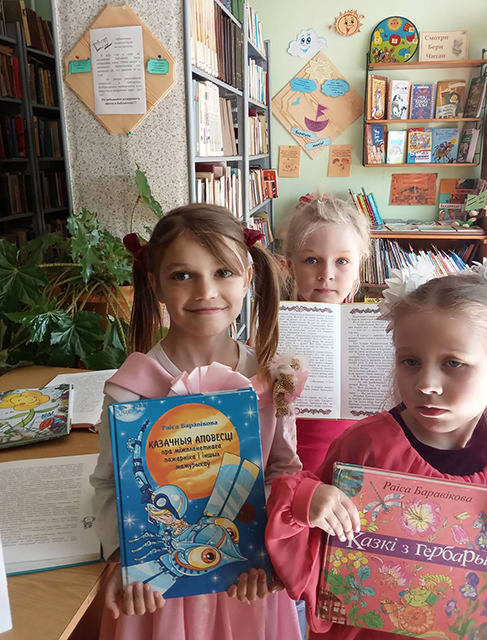 75 let Raise Borovikovoy