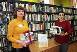 Aktsiya Podari knigu