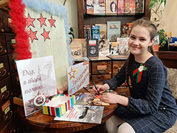 Aktsiya Zvezda pamyati