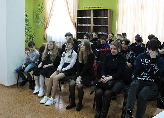 Armiya Muzhestvo Chest Podvig 3