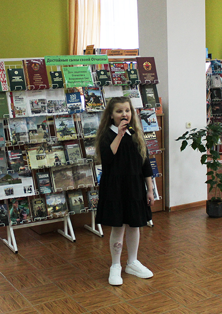 Armiya Muzhestvo Chest Podvig 4