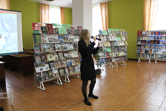 Armiya Muzhestvo Chest Podvig 7