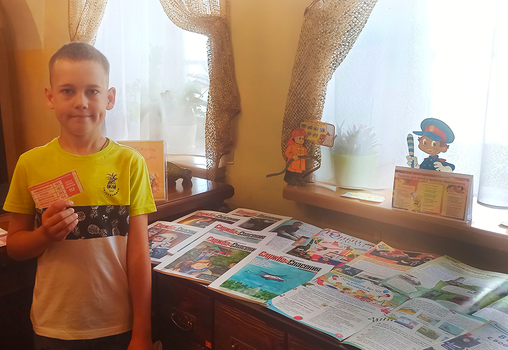 Bez pozhara mozhno zhit 10