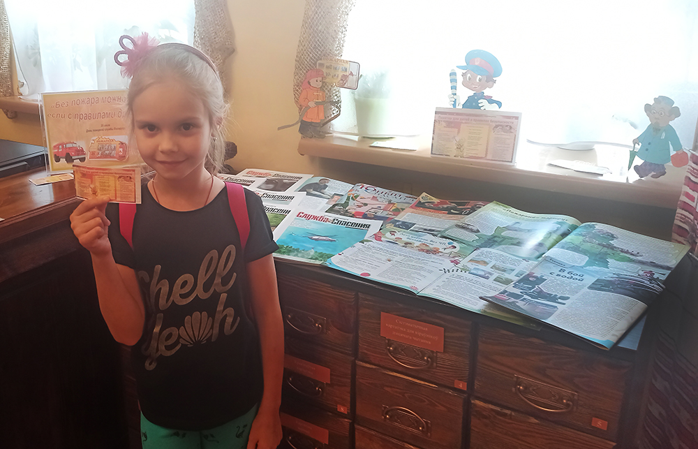 Bez pozhara mozhno zhit 12