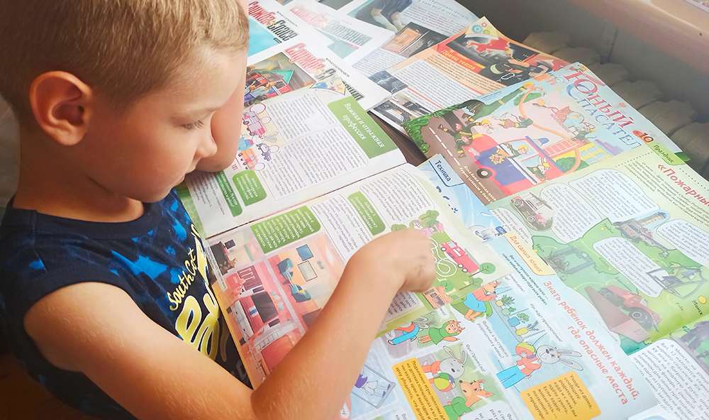 Bez pozhara mozhno zhit 6