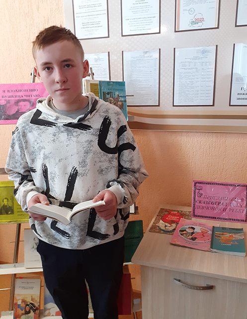 Borzdovka YA vnov chitayu Pushkinskiye stroki 4