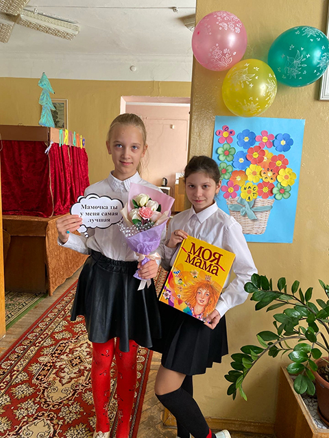 Bouquet matris nomina2