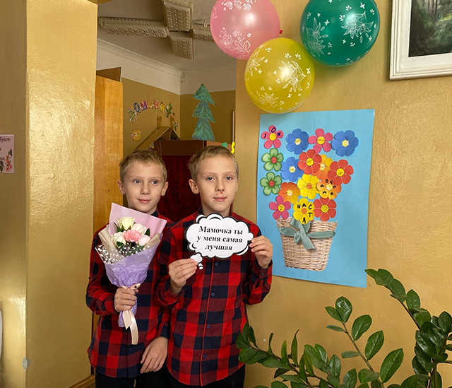 Bouquet matris nomina9