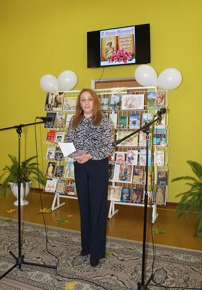 Den materi 13 10 22 4