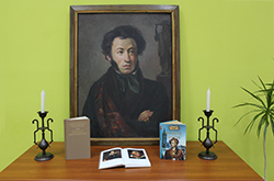 Den pamyati Pushkina 2022