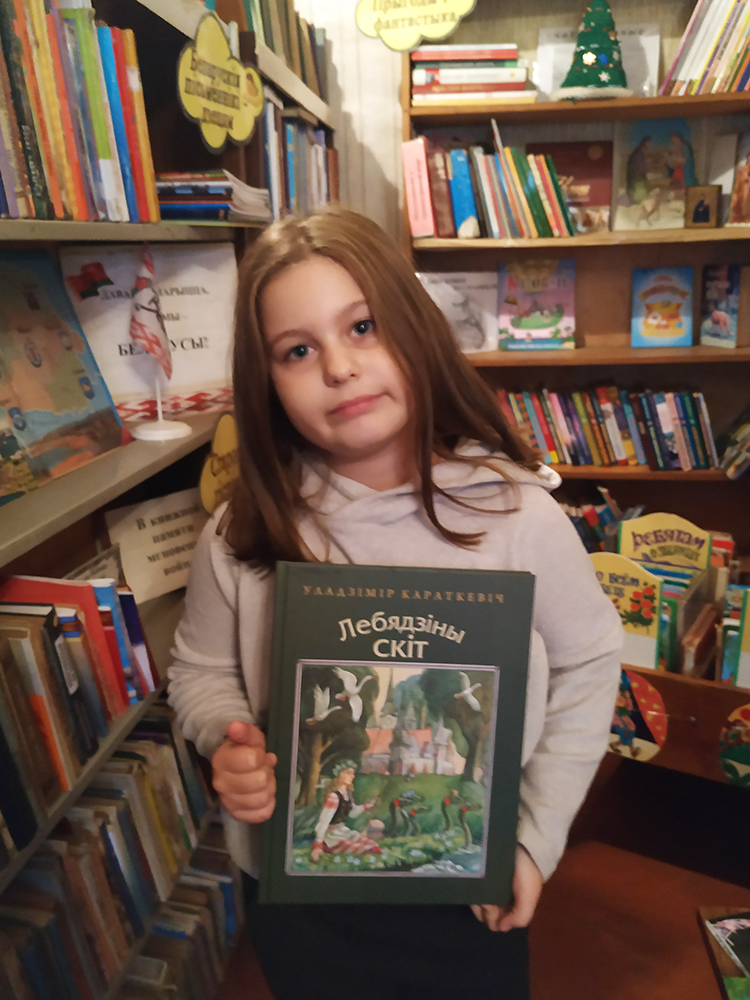 Dlya vas rebyatishki 3