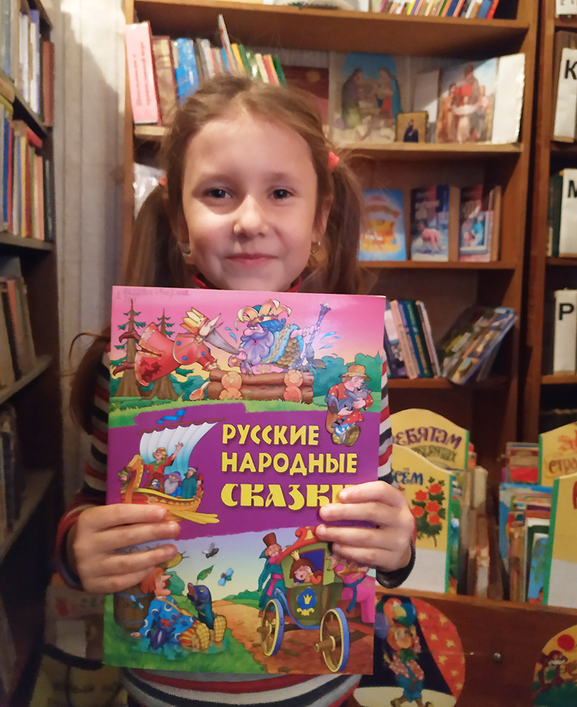 Dlya vas rebyatishki 4