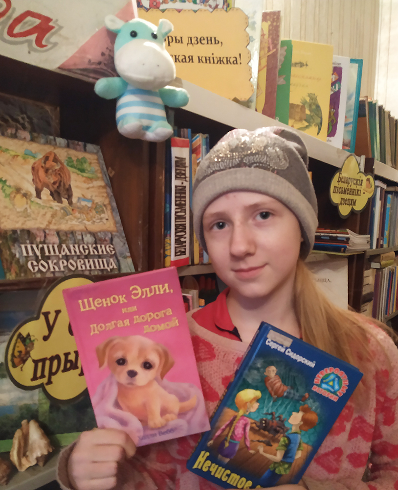 Dlya vas rebyatishki 7