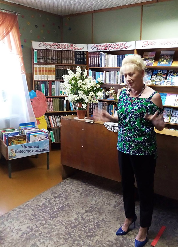 Ekho lyubvi Rozhdestvenskiy 11