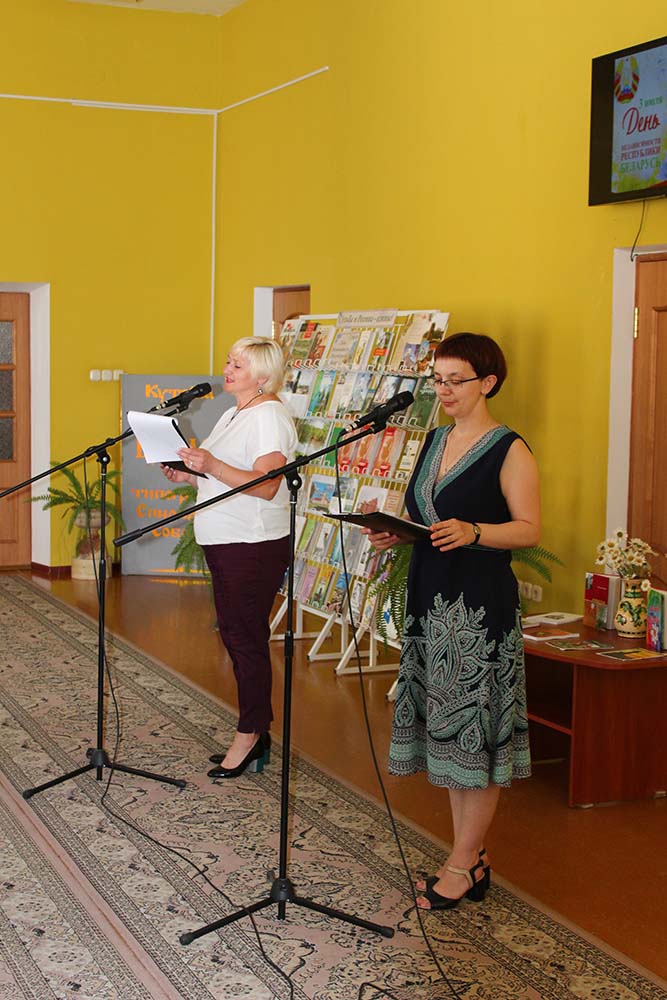 Fatum et patria sunt1