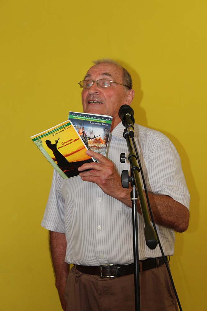 Fatum et patria sunt10