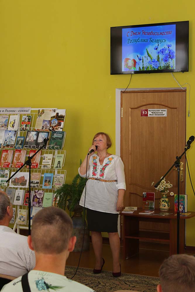 Fatum et patria sunt3