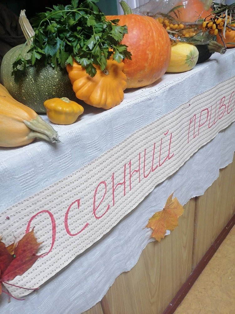 Govorit i pokazyvayet biblioteka 8